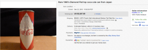 3. Top Coca Cola Sold for $2,247. on eBay