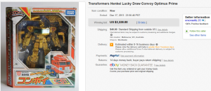3. Top Action Figure Sold for $3,338. on eBay