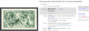 1 Pound Stamp Sold on eBay