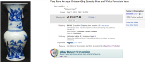 5. Top Vase Sold for $10,077. on eBay