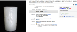 2. Top Vase Sold for $26,100. on eBay
