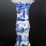 Chinese Blue White Gu Vase 