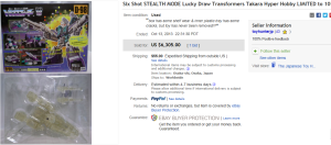 2. Top Action Figure Sold for $6,305. on eBay