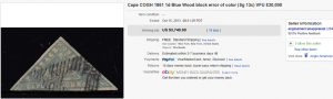 4. Most Expensive Error (Worth $) Sold for $3,740. on eBay
