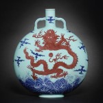 Imperial Chinese Moonflask Brings $2.3 Million