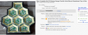 1. Top Tray Sold for $2,425. on eBay