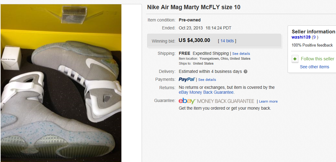 1 Nike Air Mag Marty McFLY