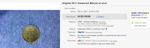 4. Top Error (Worth $) Sold for $3,100. on eBay