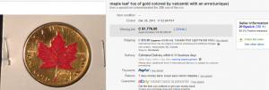 4. Top Error Sold for $1,593.97. on eBay