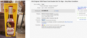 1936 Pepsi Cola Double Dot Tin Sign
