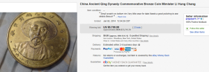 1. Top Ancient Coins Sold for $5,700. on eBay