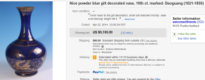 2. Top Vase Sold for $6,100. on eBay