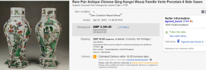3. Top Vase Sold for $5,631.95. on eBay
