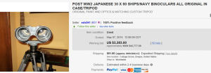 3. Top Binocular Sold for $3,383. on eBay