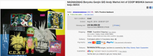 3. Top Action Figure Sold for $4,050. on eBay