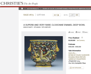 Ming Dynasty Bowl Sold for $2.6 Million.jpg
