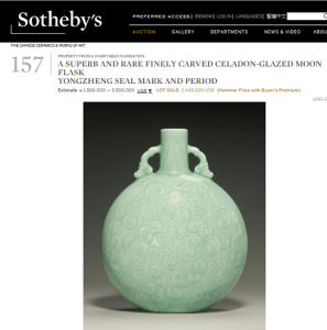 A Superb And Rare Finely Carved Celadon-Glazed Moon Flask Yongzheng Seal Mark and Period Sold For $2,045,000