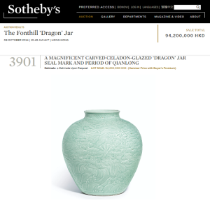 2 Magnificent Carved Celadon-Glazed ‘Dragon’ Jar, Seal Mark And Period Of Qianlong Sold for $12,000,000
