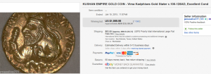 1.3 Kushan Empire Gold Coin - Vima Kadphises Gold Stater C.100-128ad