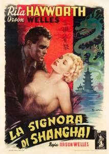 1948 The Lady from Shanghai Poster $28,680.