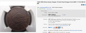 1902-1906 China Hunan Copper 10 Cent Cash Dragon Coin NGC Y-112.8 MS 64 BN