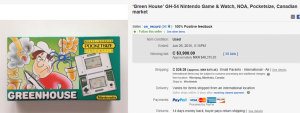 Green House GH-54 Nintendo Game & Watch, NOA, Pocketsize, Canadian Market