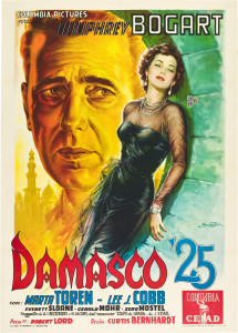 1951 Sirocco Poster
