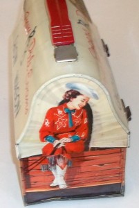 32.2 1955 Roy Rogers Dale Dome Lunchbox